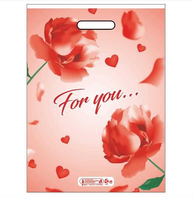 40x50 Çok Renkli Takviyeli Poşet 4 NO( 50 Adet )