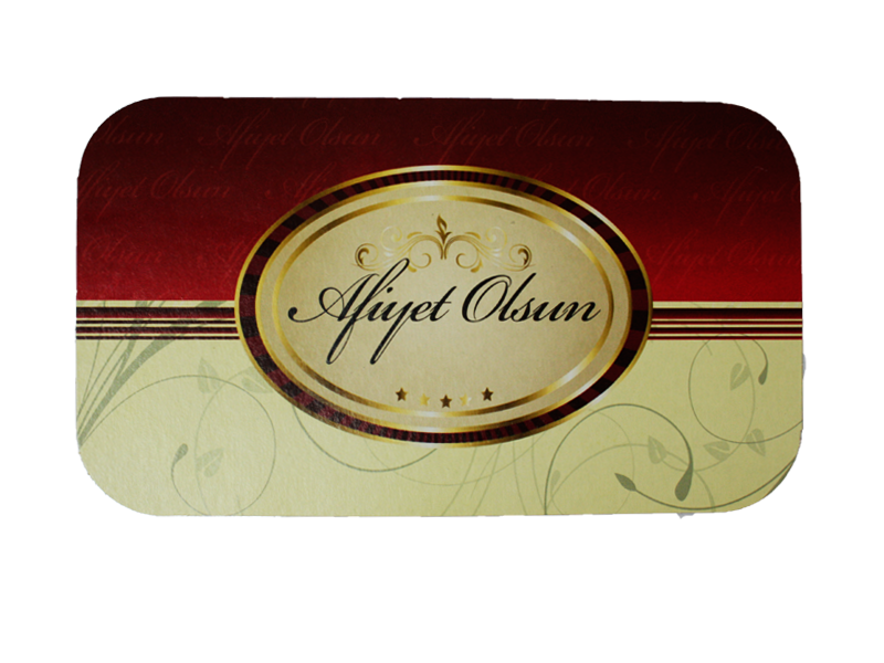 Afiyet Olsun Baskılı Alüminyum Kapak 2500 Gr ( 100 Adet )